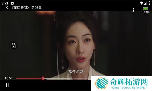 红叶影评最新版