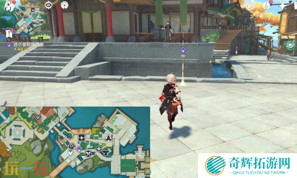 原神哎呀海盗想长大任务怎么做