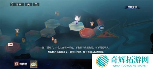 灵犀互娱《三幻新作》首曝：国风顶级美术，高自由策略战斗卡牌