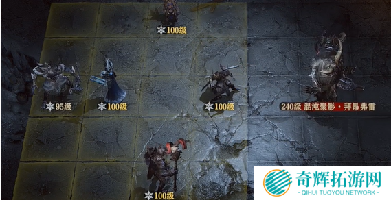 龙息神寂混沌聚影各BOSS打法攻略 龙息神寂混沌聚影各BOSS打法攻略