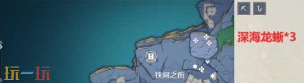 原神法厄同们全跳舞的神舆之辔怎么获取 神舆之辔获取攻略