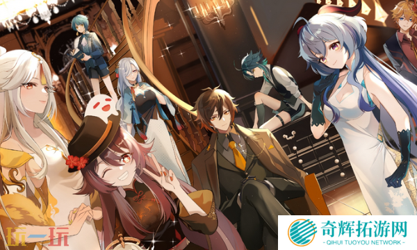 原神水之寻宝罗盘怎么获得 原神水之寻宝罗盘使用攻略