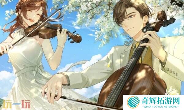 未定事件簿兑换码在哪填 兑换码输入位置介绍