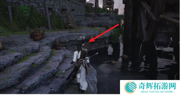 燕云十六声红线人物传记进度怎样达到100% 燕云十六声红线人物传记进度怎样达到100%