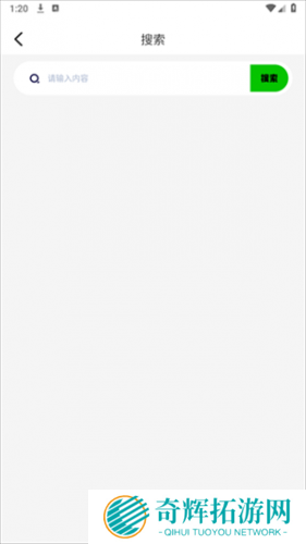 红叶影评最新版