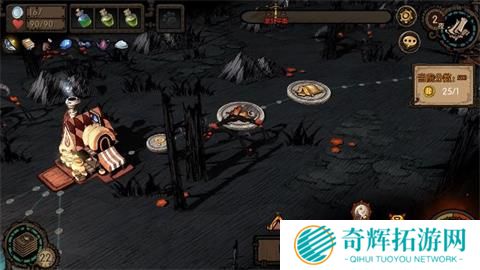 迷失之夜进不去怎么办 迷失之夜进不去怎么办