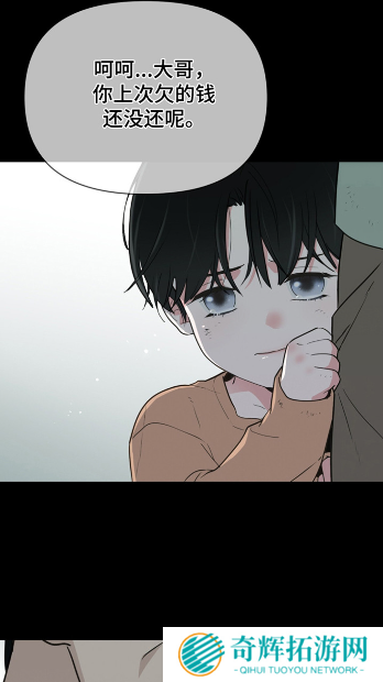 喵趣漫画2025官方正版下载地址