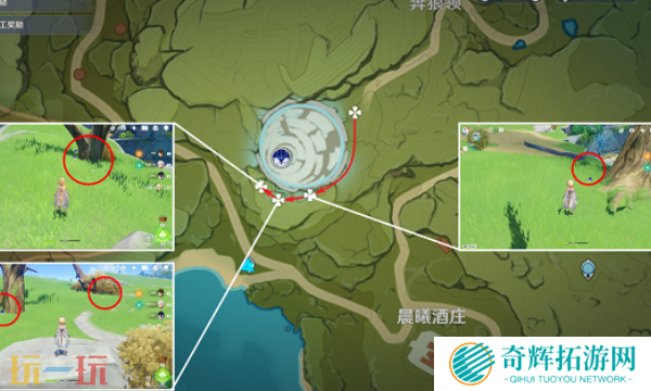原神钩钩果在哪里获取 钩钩果采集路线