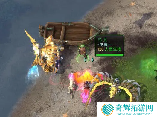 魔兽世界蜜背收割者坐骑怎么获得 魔兽世界蜜背收割者坐骑怎么获得