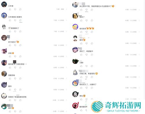 爷青回！《境·界 刀鸣》测试定档，我的斩魄刀已饥渴难耐了！