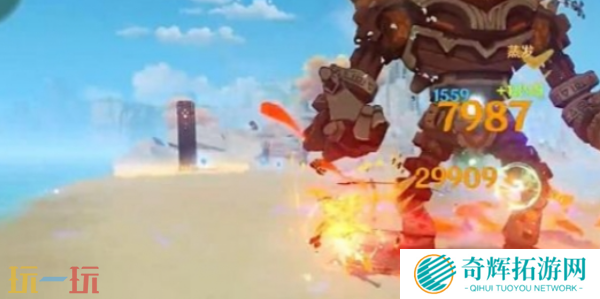 原神元素反应伤害最高的是什么 原神元素反应伤害排行