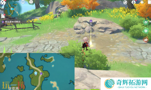 原神哎呀海盗想长大任务怎么做