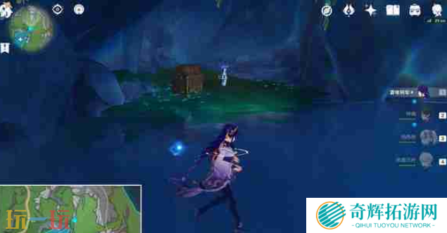 原神水仙十字之剑怎么精炼 水仙十字之剑的精炼攻略