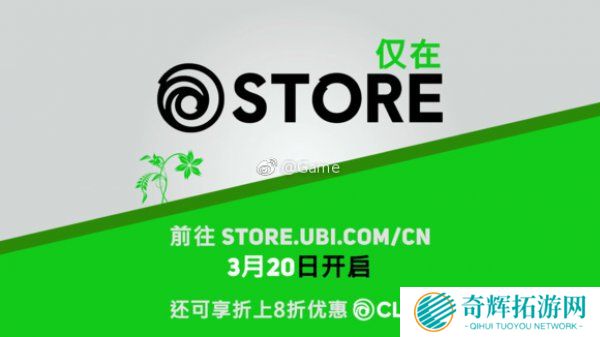 《孤岛惊魂5》游戏时长至少25小时 打猎能消耗5小时