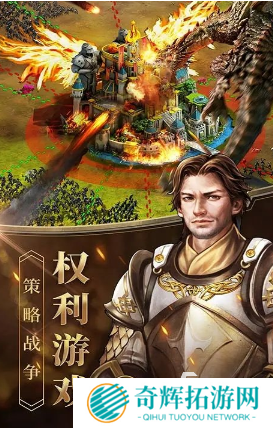 经典的大反派游戏排行榜 2025有趣的大反派游戏合集