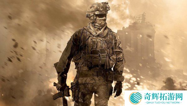 《COD6》重制版被爆只有战役模式 4月30日发售