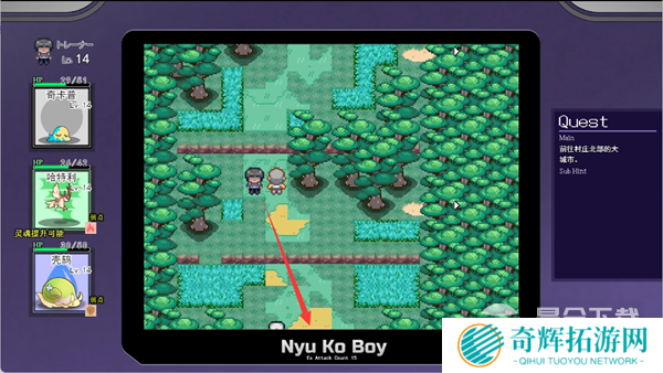 宝可梦迷之规则全流程攻略大全剧情/收集一览