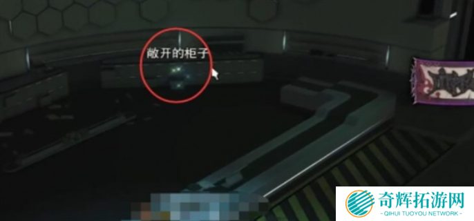 最终幻想14水晶世界在废弃的实验站中任务完成攻略图十