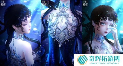 《闪耀暖暖》主题活动“海的梦弦”限时开启  参与活动免费送120抽