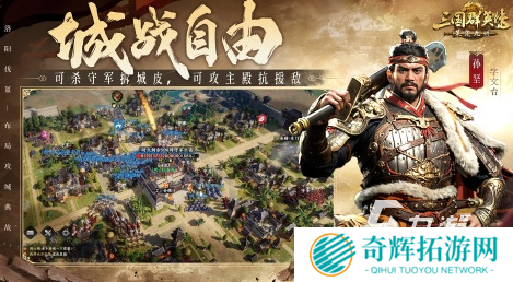 手机网游排行榜前十热门的手机网游大全2025