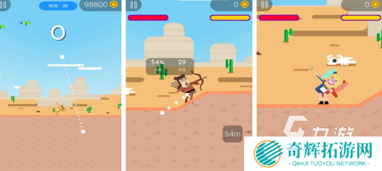 2025热门的十大手游排名受欢迎的手游排行榜