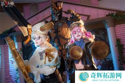 凛冬已至，初阳新生《第五人格》二十四节气演绎录-【冬至】篇线下活动回顾