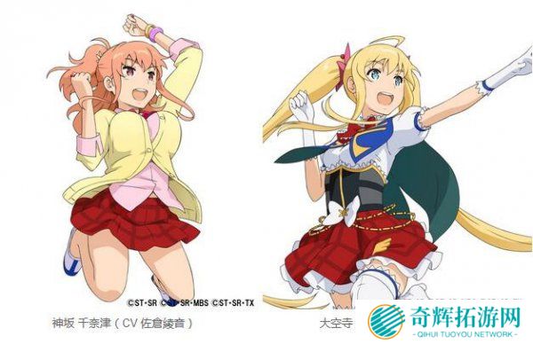 买手办送游戏 《新高达破坏者》中文版六月推出