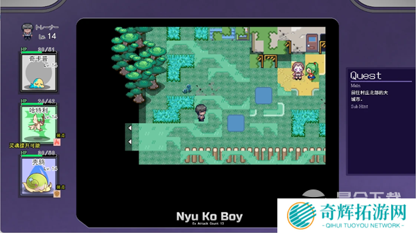 宝可梦迷之规则全流程攻略大全剧情/收集一览