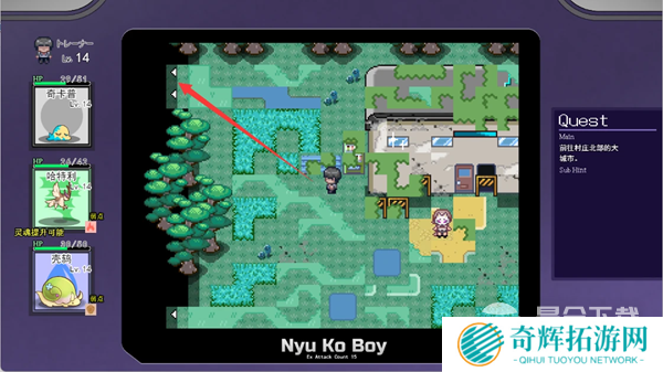 宝可梦迷之规则全流程攻略大全剧情/收集一览