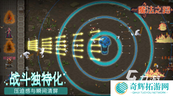 塔防游戏大全100部2025热门的塔防手游排行榜