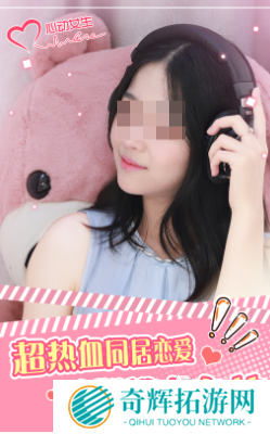 好玩的国漫3d虚拟女友游戏手游版推荐 有趣的虚拟女友游戏合集2025