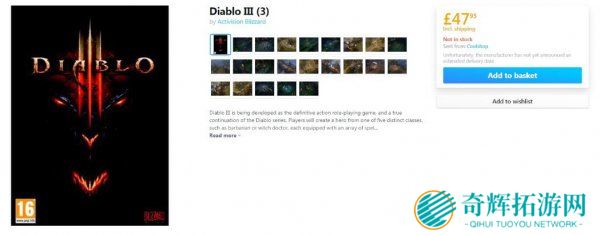 终极反转! 《暗黑3》Switch版登录英国商店coolshop