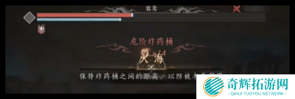 燕云十六声51级团本怎么过关