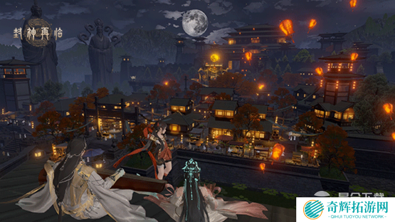 万千磨砺，终成大器！《封神再临》今日官宣定档！