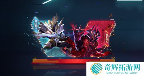 双旦狂欢，光暗归来！《太空杀》携手船员共同跨年