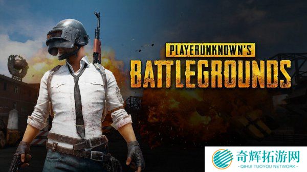 《绝地求生》功不可没 Steam去年的销售额创历史新高