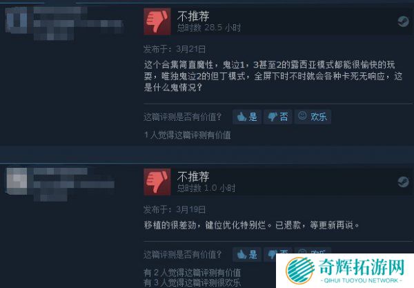 叫好不叫座 《鬼泣HD合集》Steam销量仅1.4万份