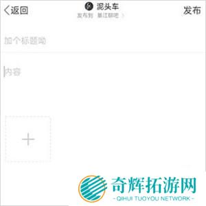 綦江在线招聘网