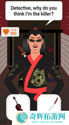 很老的侦探类游戏叫一个什么 2025好玩的侦探类游戏大全