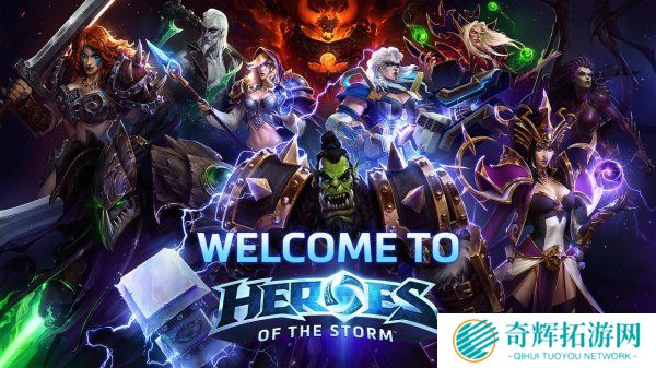 IGN重新测评《风暴英雄》 这次比6.5高了不少