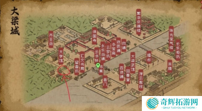 大侠立志传万年玄冰怎么得 大侠立志传刷万年玄冰攻略