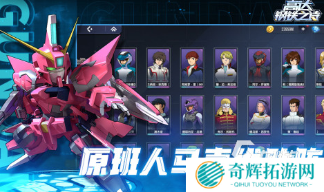 手机网游排行榜前十热门的手机网游大全2025