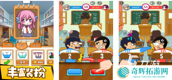 免费的鬼畜手游下载推荐 流行的鬼畜游戏合集2025