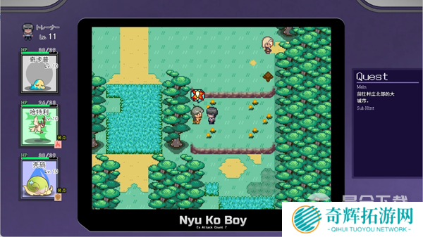 宝可梦迷之规则全流程攻略大全剧情/收集一览