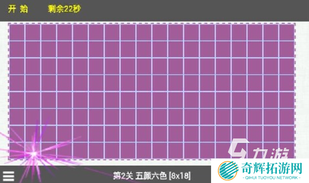 有趣的家庭互动游戏有哪些 好玩的互动游戏合集2025