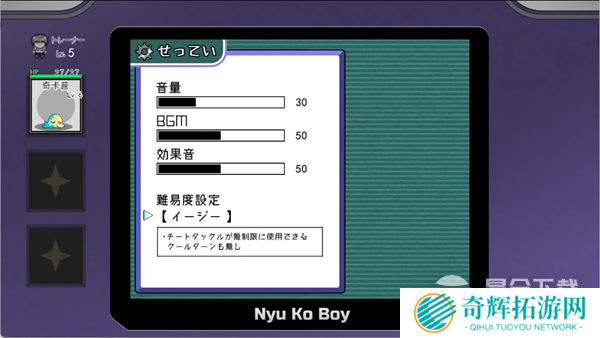宝可梦迷之规则全流程攻略大全剧情/收集一览