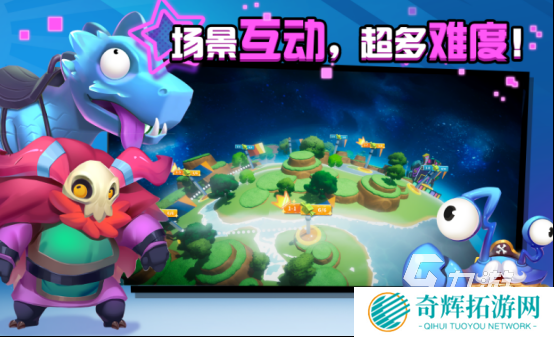 塔防游戏大全100部2025热门的塔防手游排行榜