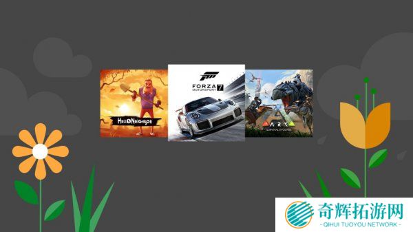 PC游戏春季特惠开启 PC游戏春季特惠开启