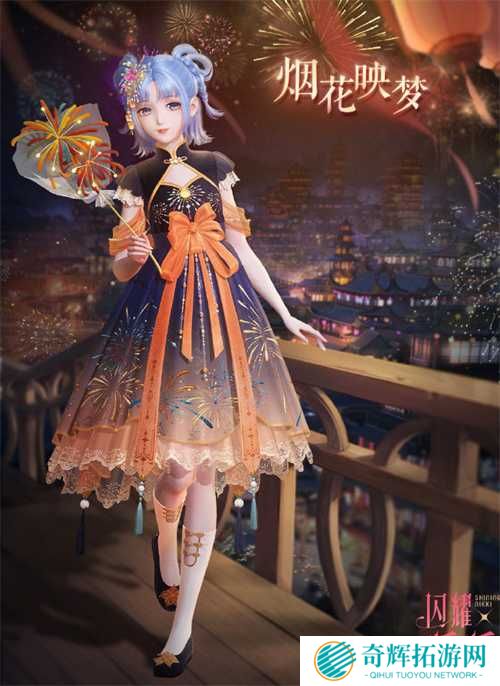 《闪耀暖暖》主题活动“海的梦弦”限时开启  参与活动免费送120抽