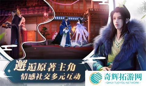 少年歌行手游闪退黑屏怎么办 少年歌行手游闪退黑屏怎么办